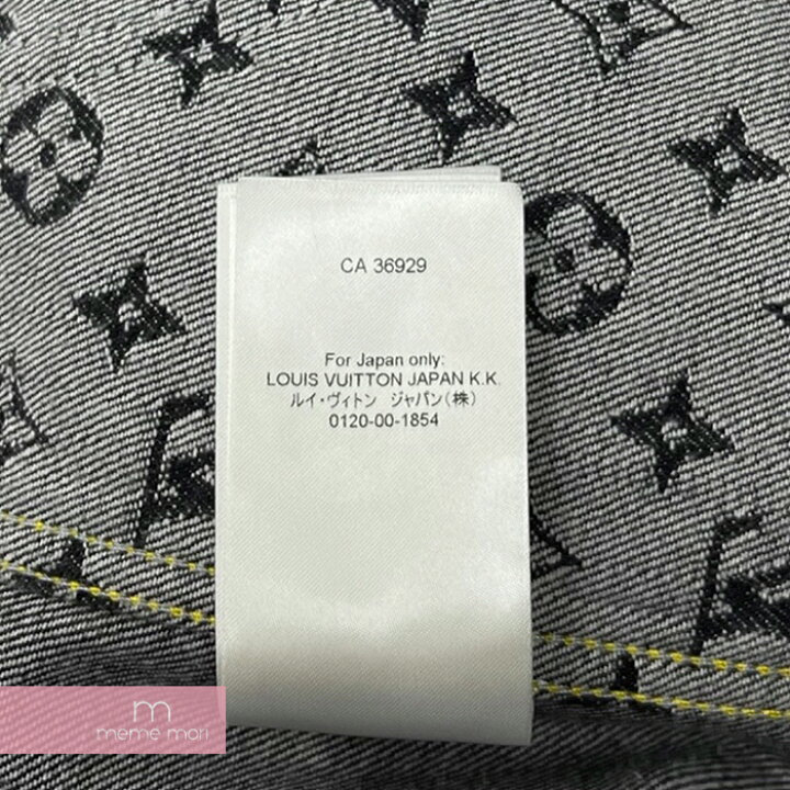Louis Vuitton Monogram Crazy Denim Workwear Jacket (1A9K65)