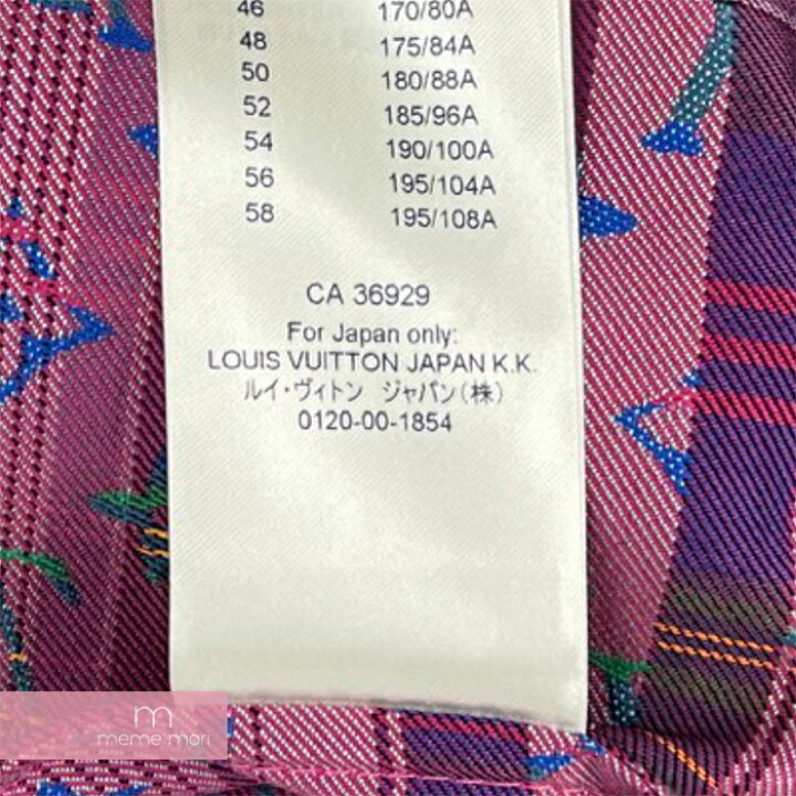 楽天市場】LOUIS VUITTON 2021SS Parachute Parka 1A8PGM ルイヴィトン 