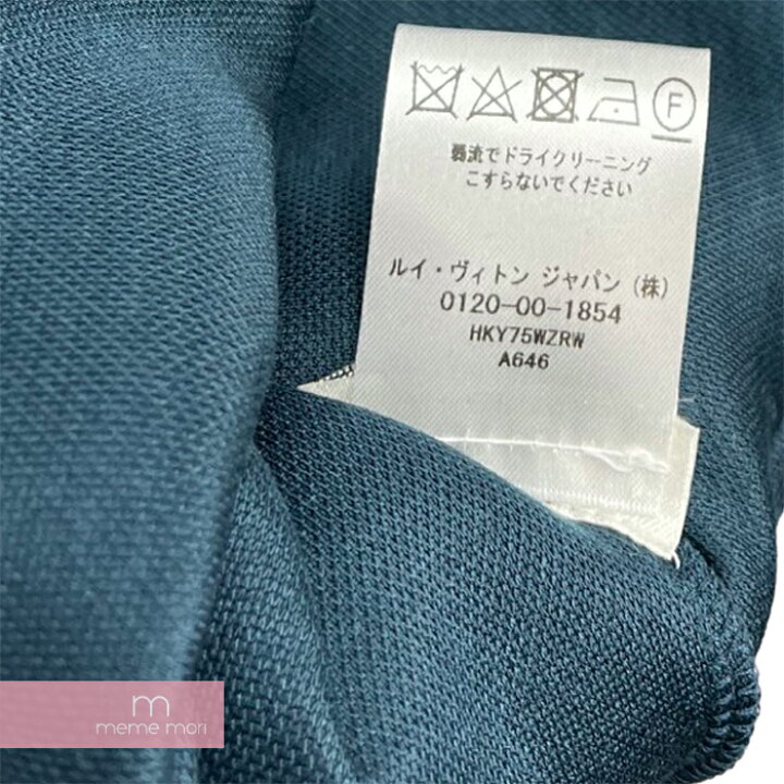 Louis Vuitton SS20 Embossed Monogram Sweatpants - Ākaibu Store