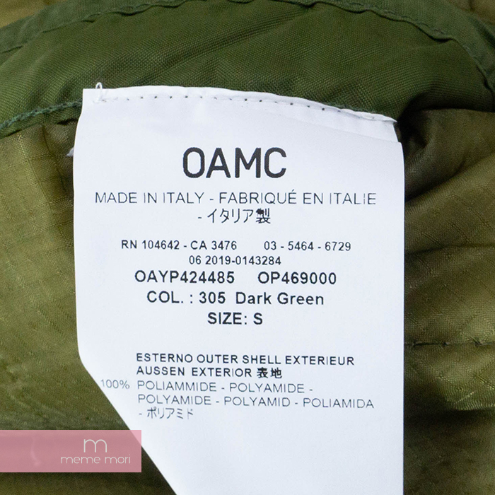 OAMC(Over All Master Cloth)×Fragment design 2020SS Liner Green  オーエーエムシー×フラグメント ライナーグリーン キルティングジャケット Peacemaker ピースメーカー カーキオリーブ  サイズS200227me04 : meme mori