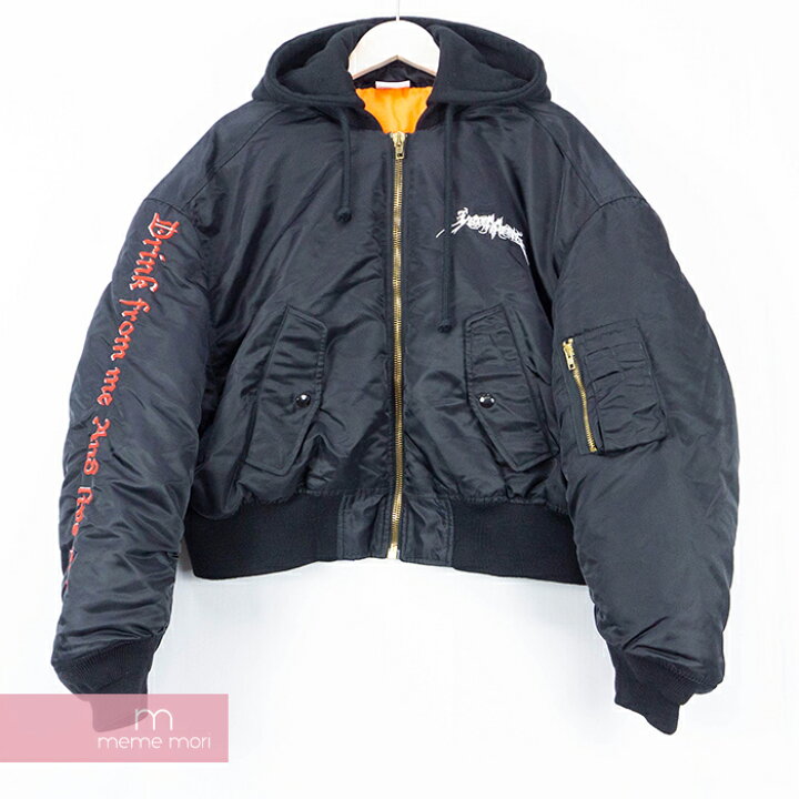 楽天市場】VETEMENTS 2016AW Total Fucking Darkness Bomber Jacket 