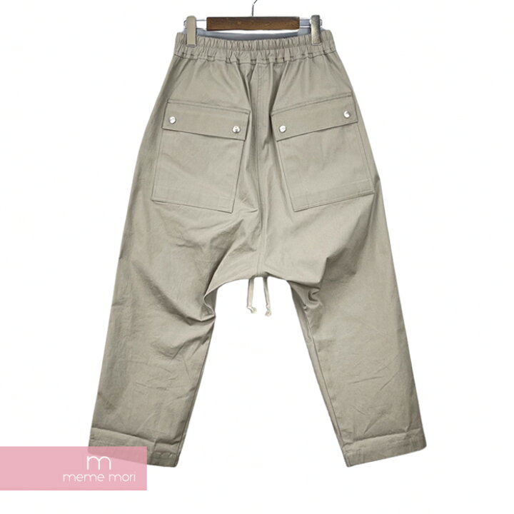 楽天市場】Rick Owens 2020SS Bela Cropped Trousers RU20S7363-TE 