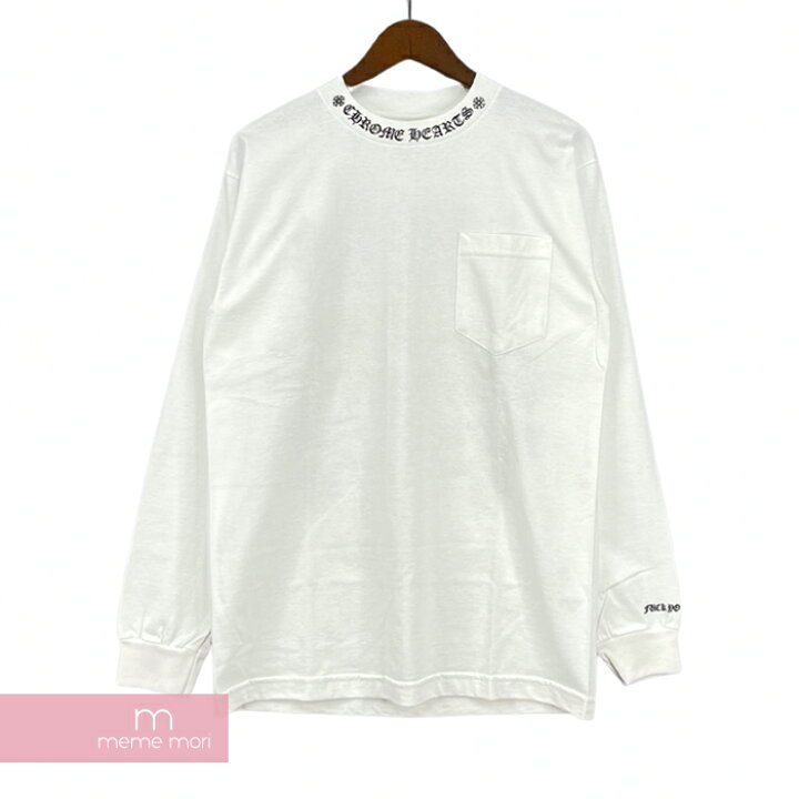 CHROME HEARTS Dagger Print Neck Logo L/S Tee クロムハーツ ダガープリントネックロゴロングスリーブ Tシャツ 長袖カットソー ロンT ポケT ホワイト サイズM 【211112】【中古-A】【me04】 meme mori クロムハーツ CHROME HEARTS ■ ダガー アイ チャート プリント Tシャツ ブラック サイズM f17953