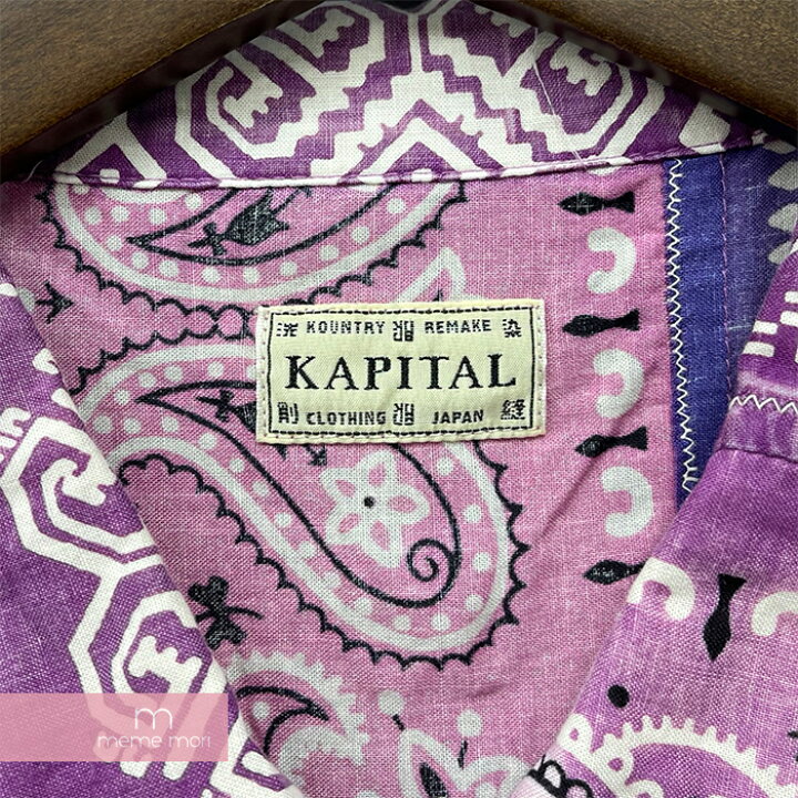 楽天市場】KAPITAL 2019SS Bandana Paisley Patchwork 1st Jacket  