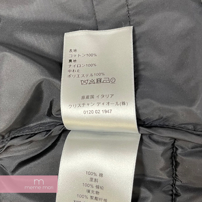 楽天市場】Dior HOMME 20AW Atelier Logo Design Jacquard Vest