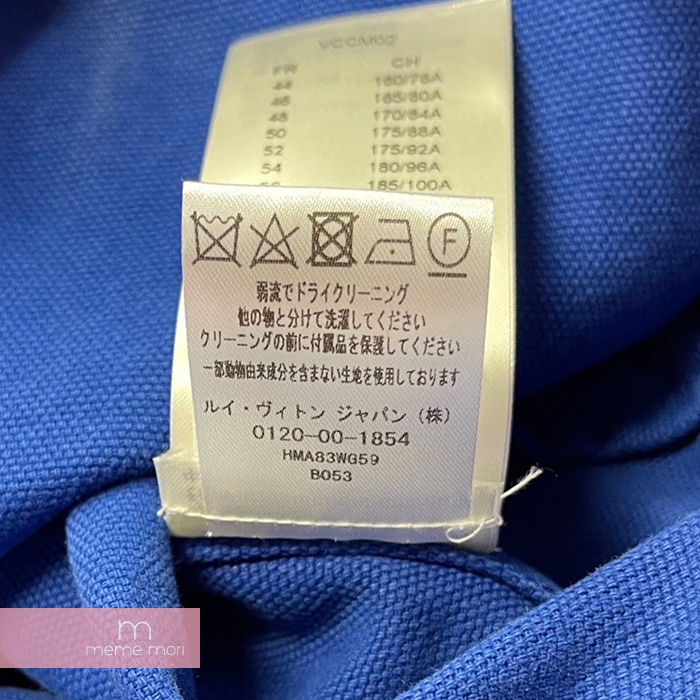 Louis Vuitton 2022 SS Cropped Gradient Denim Jacket (1A9T3E)
