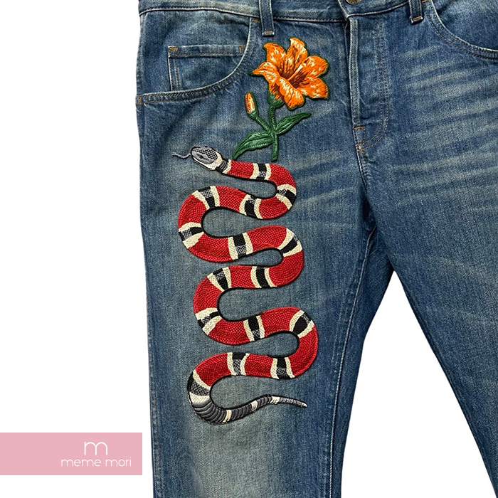 楽天市場】GUCCI 2017AW Snake Embroidery Denim Pant 43356 XR190 
