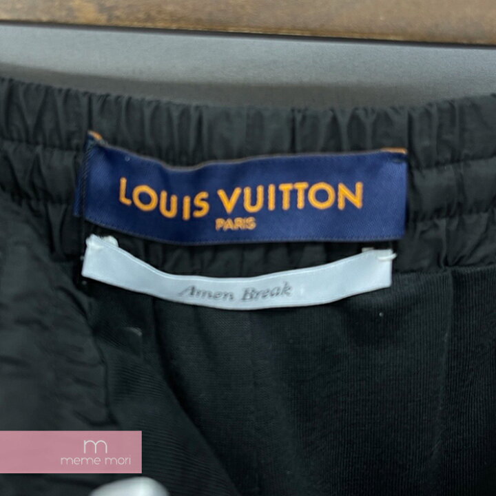 Louis Vuitton Technical Tracksuit Azure