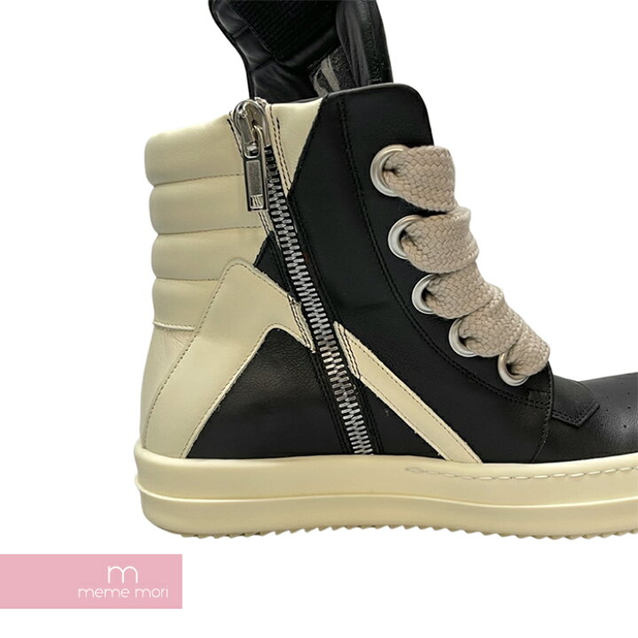 楽天市場】Rick Owens Geobasket RU02B2894 LPOW1 リックオウエンス 