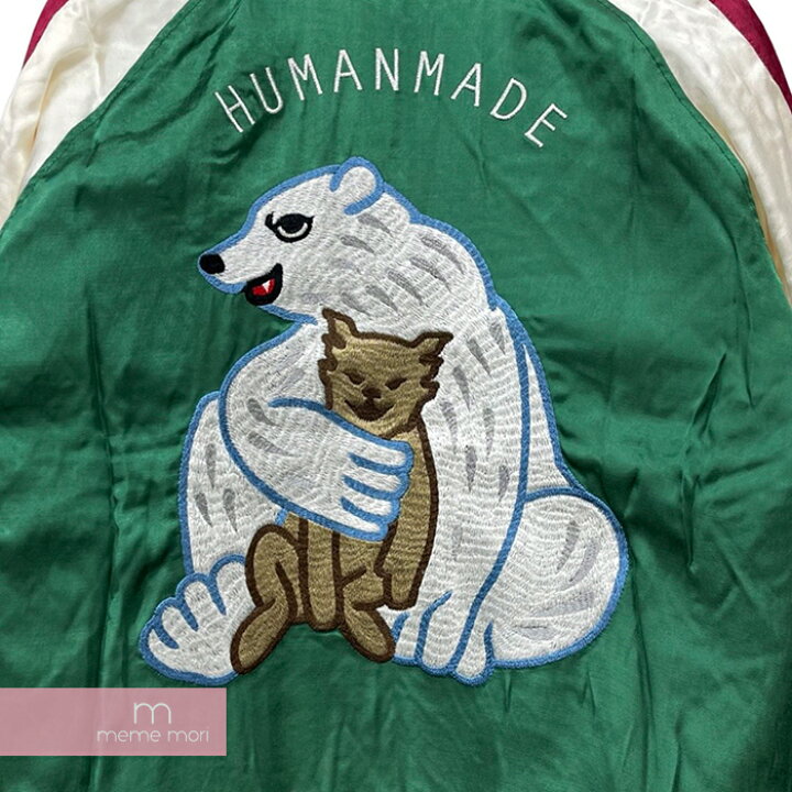 楽天市場】HUMAN MADE 2016AW Yokosuka Jacket HM12JK-001 ヒューマン 