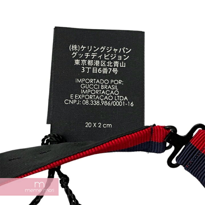 楽天市場】GUCCI Striped Neck Bow With Feline 434518 4G824 4074 