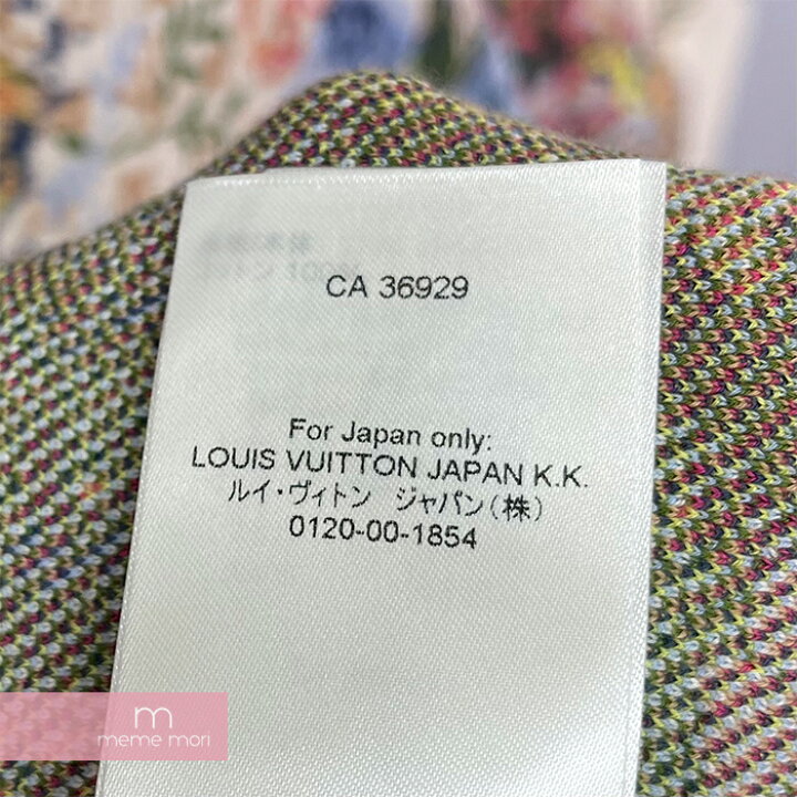 Buy Louis Vuitton 22AW RM222 RC6 HNY88W 1AAGWG LV Eyes Graphic Jacquard  Hoodie M Green from Japan - Buy authentic Plus exclusive items from Japan