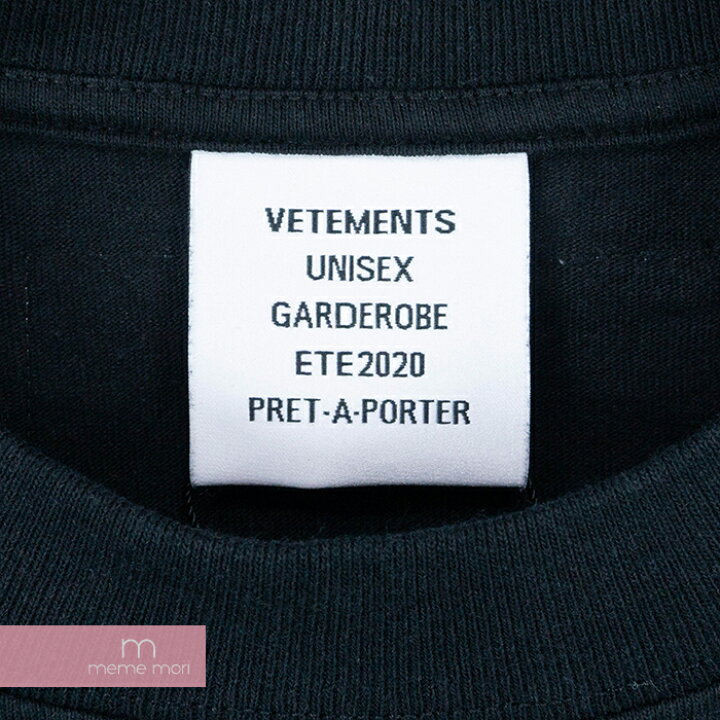 楽天市場】VETEMENTS 2020SS Logo Tee SS20TR305 ヴェトモン ロゴT 