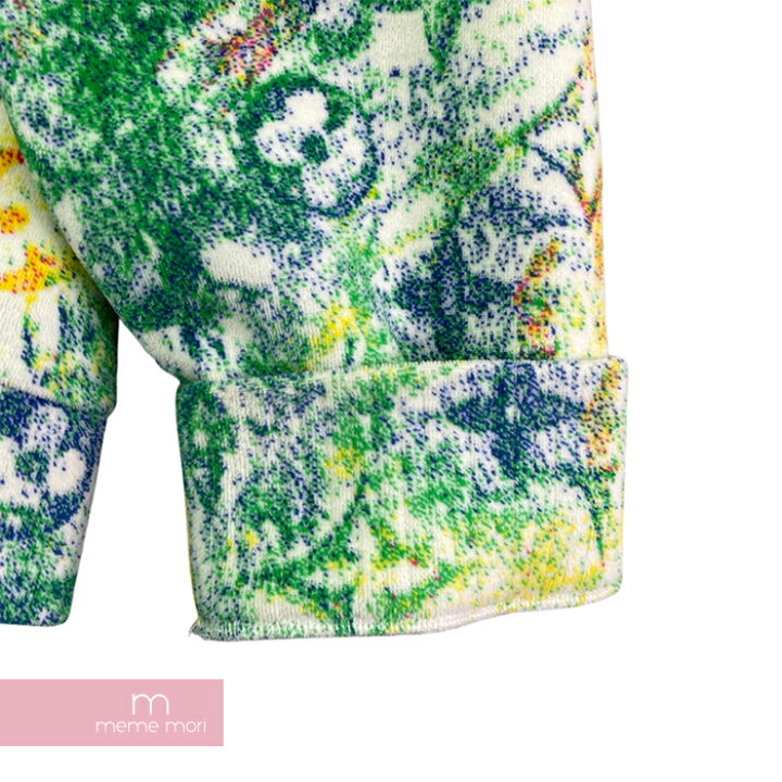 Monogram Flower Jacquard Cropped Pullover - Ready-to-Wear 1ABSUW