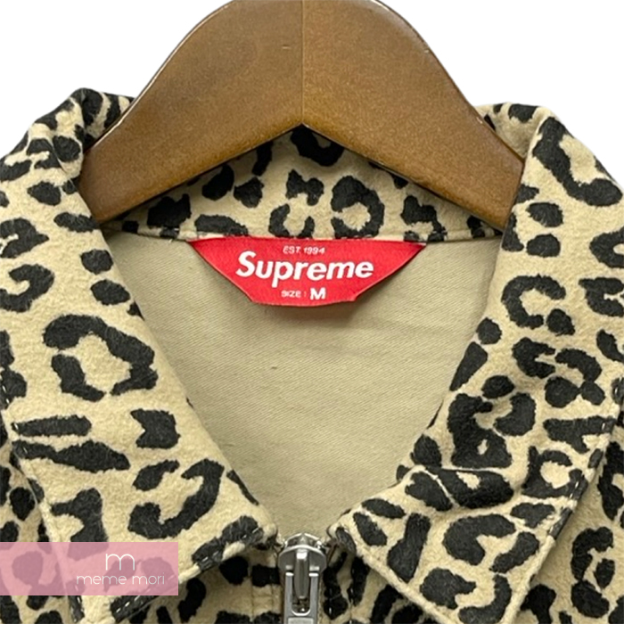 Supreme Moleskin Work Jacket Leopard | myglobaltax.com