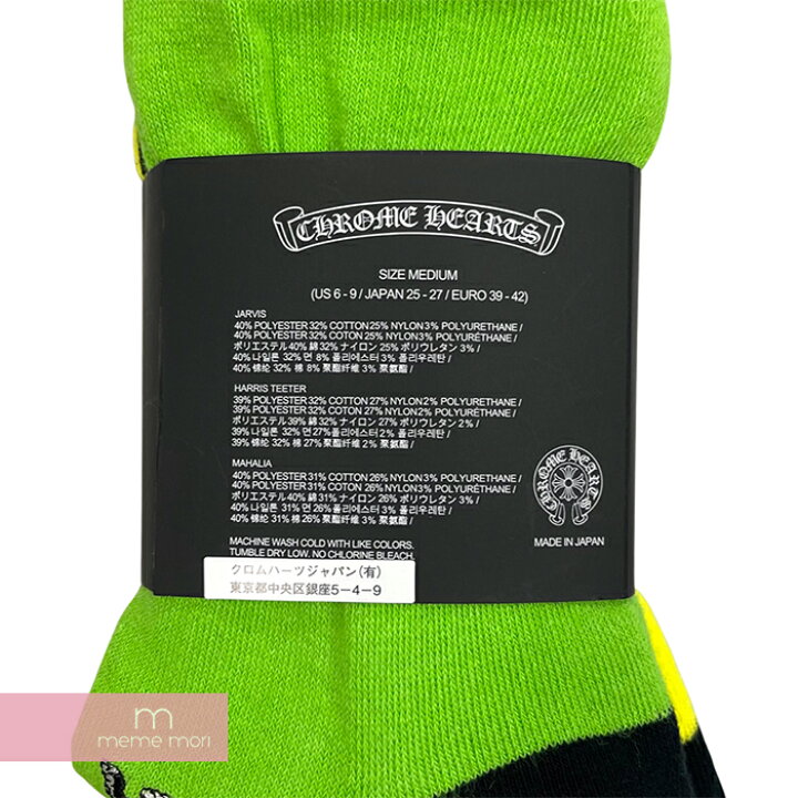 楽天市場】CHROME HEARTS FOTI SOCKS 3PK クロムハーツ フォティ 