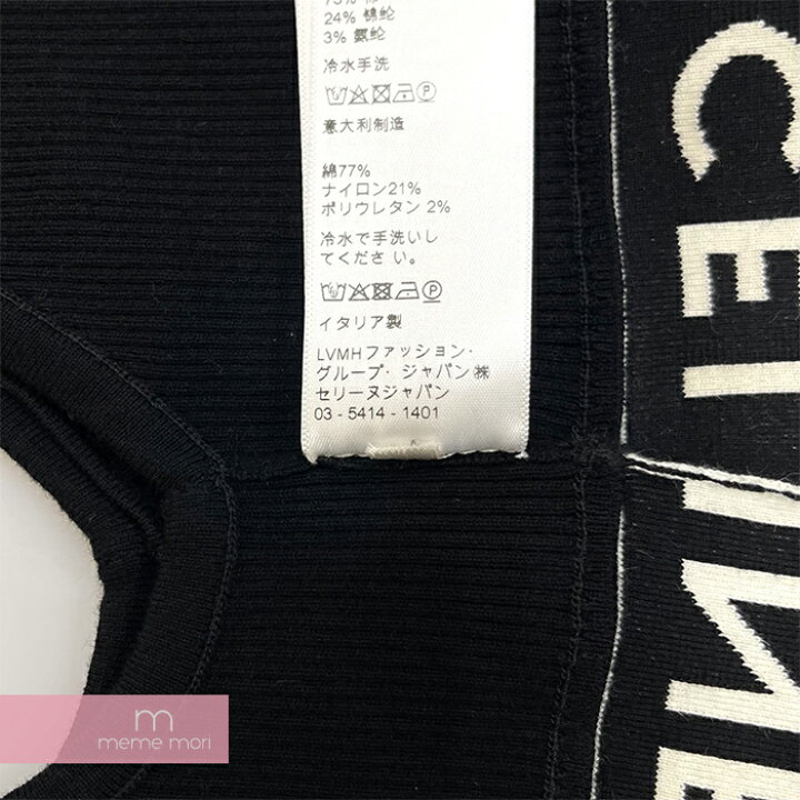 楽天市場】CELINE Sports Bra in Athletic Knit 2A68L372N セリーヌ アスレチックニットスポーツブラ  タンクトップ コットンニット ロゴ ブラック サイズS【230906】【中古-A】【me04】 : meme mori