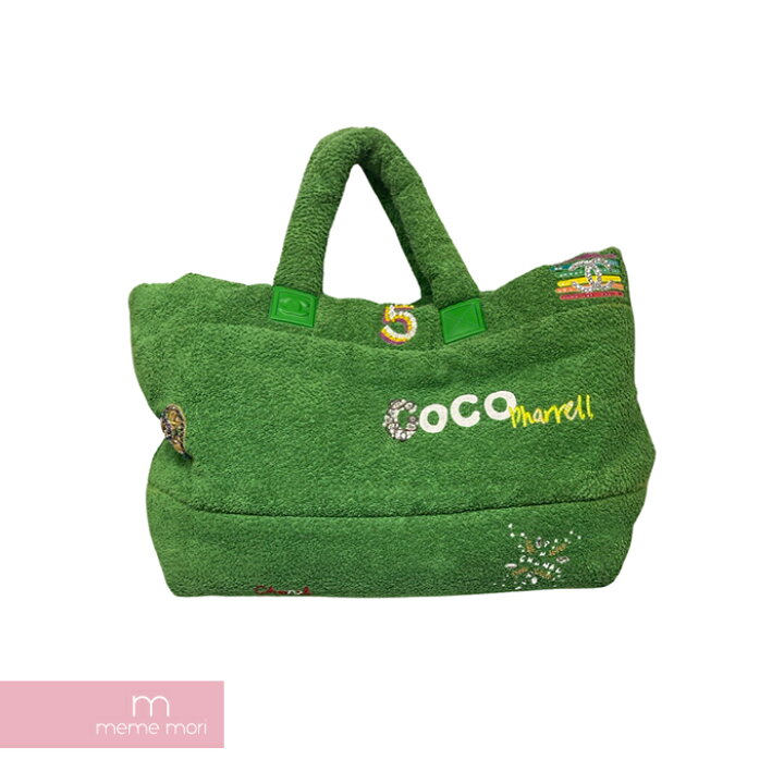 楽天市場】CHANEL×Pharrell Williams Pile Hand Bag シャネル×ファレル 