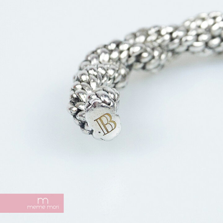楽天市場】BALMAIN Scoubidou M Bracelet S7HA702Y001 バルマン スクビ 