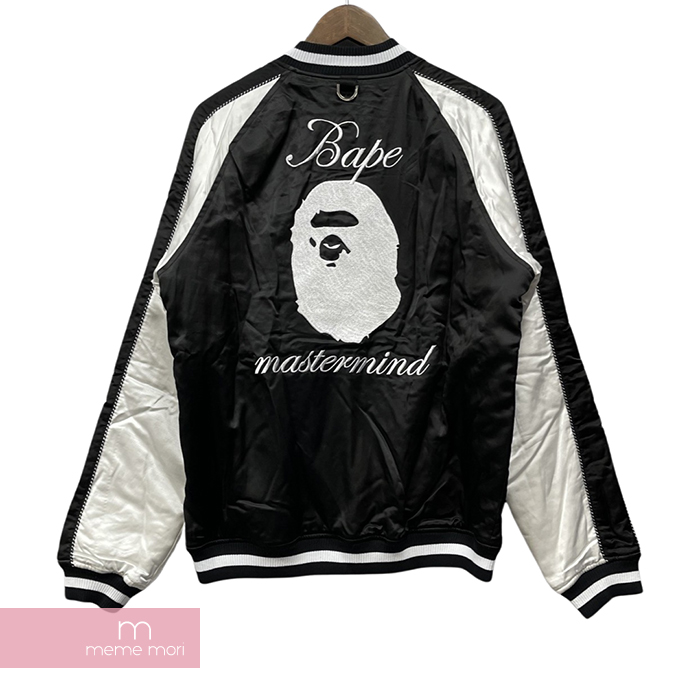 楽天市場】A BATHING APE×mastermind JAPAN 2016AW Souvenir Jacket 