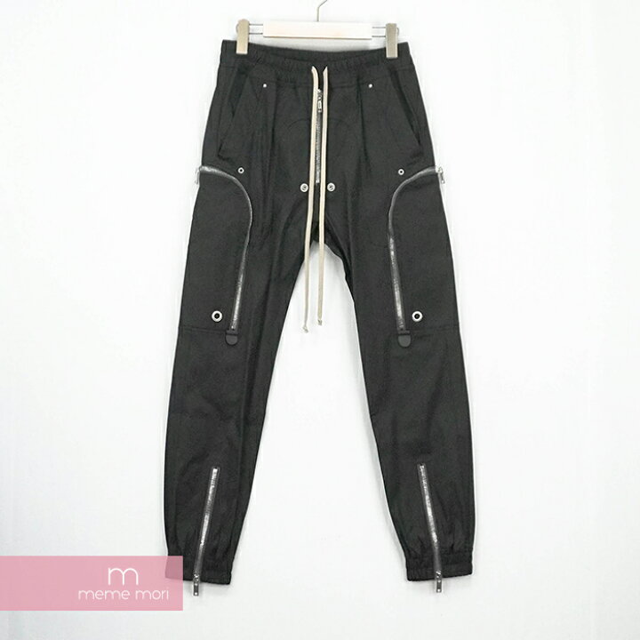 楽天市場】Rick Owens 2021SS Bauhaus Cargo RU21S637-TE リック 