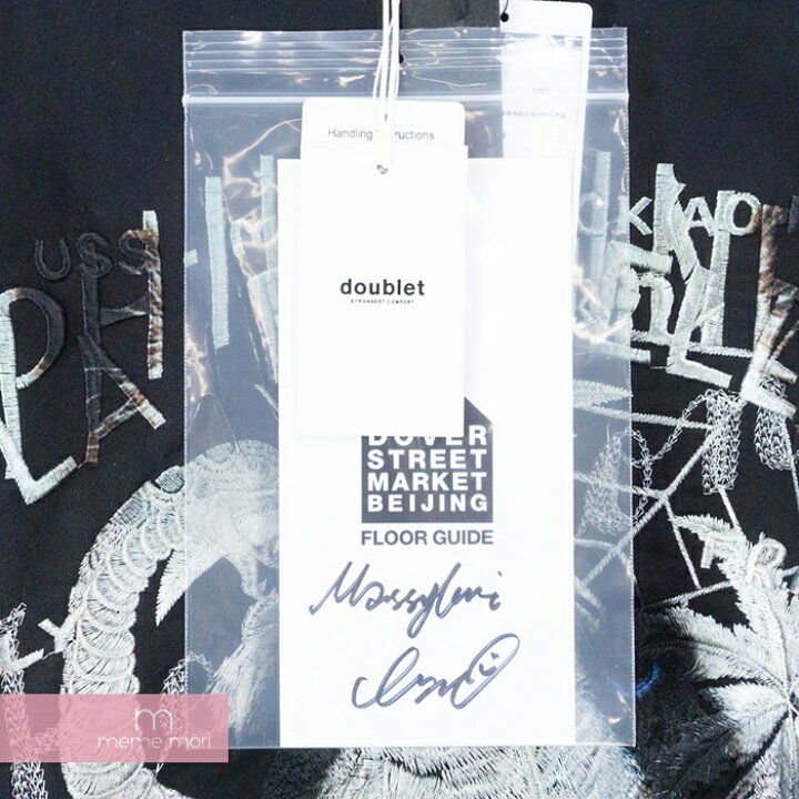 楽天市場】【中国北京DSM20着限定】doublet Panda Swearshirt 