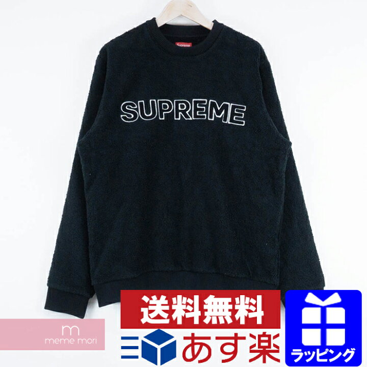 楽天市場】Supreme 2017SS Terry Crewneck シュプリーム テリークルーネックスウェット トレーナー パイル タオル地 ブラック サイズL プレゼント ギフト【190328】【gs】【新古品】 : meme mori 楽天市場】Supreme 2017SS Terry Crewneck シュプリーム テリークルーネックスウェット トレーナー パイル タオル地 ブラック サイズL プレゼント ギフト【190328】【gs】【新古品】 : meme mori