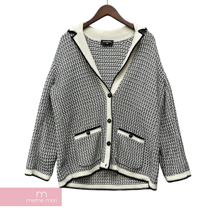 楽天市場】CHANEL 2022SS Cotton Tweed Cardigan P72239K10377 