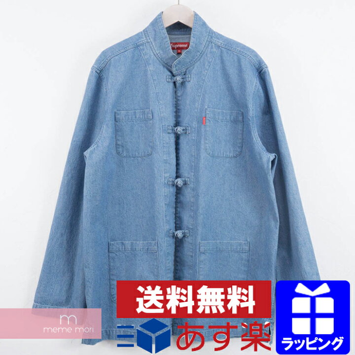 楽天市場】Supreme 2014SS Kung Fu Jacket シュプリーム カンフー  