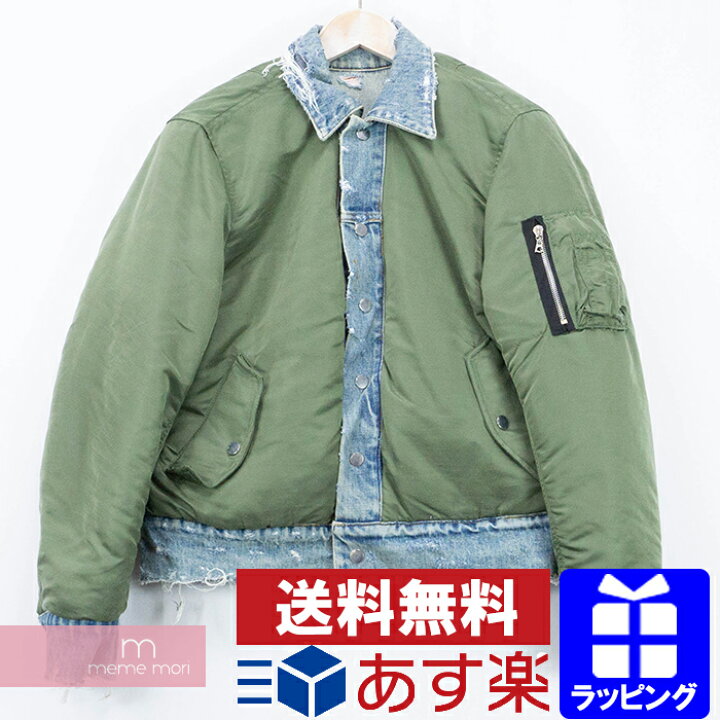 楽天市場】AMIRI 2017SS Reversible Tucker Bomber アミリ 