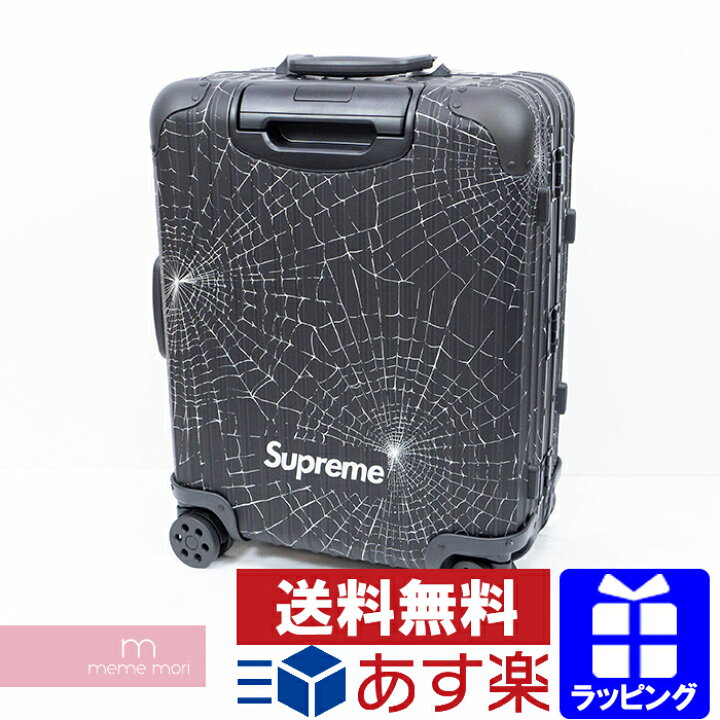 楽天市場】Supreme×RIMOWA 2019AW Cabin Plus 49L シュプリーム×リモワ  
