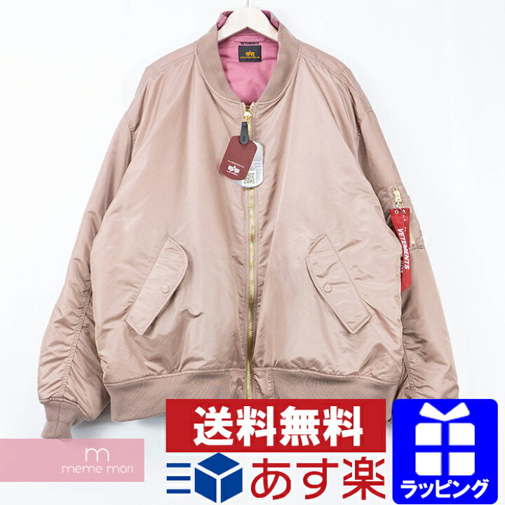 楽天市場】VETEMENTS×Alpha 2018SS Reversible Bomber Jacket  