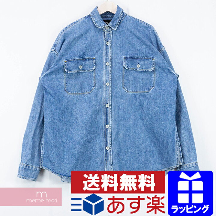 楽天市場】FEAR OF GOD 2017AW Fifth Collection Oversized Denim  