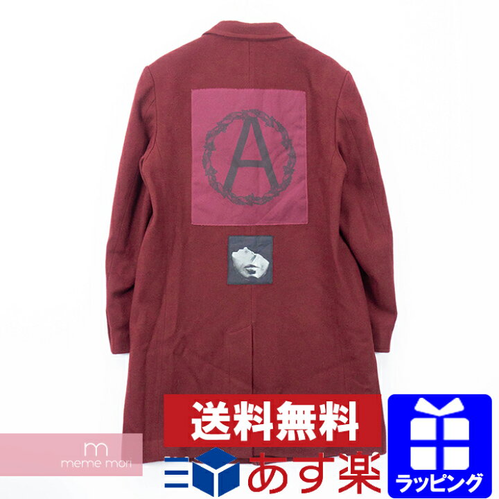Supreme UNDERCOVER Wool Overcoat