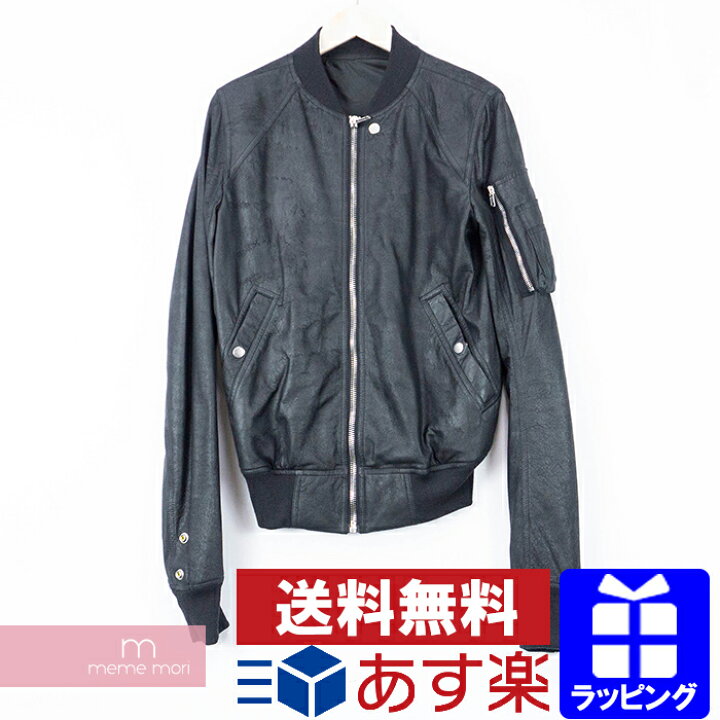 楽天市場】Rick Owens 2018SS Leather Bomber Jacket RU18S5775-LBG  