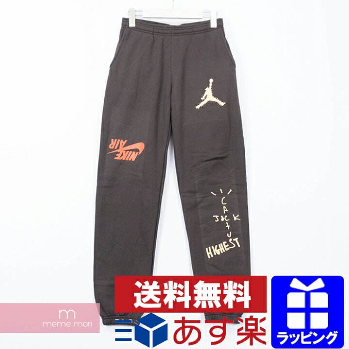 楽天市場】NIKE×TRAVIS SCOTT Cactus Jack Jordan Highest Sweat Pants  