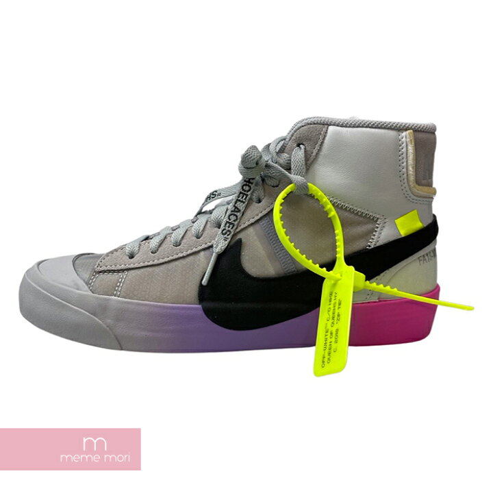 off white nike serena
