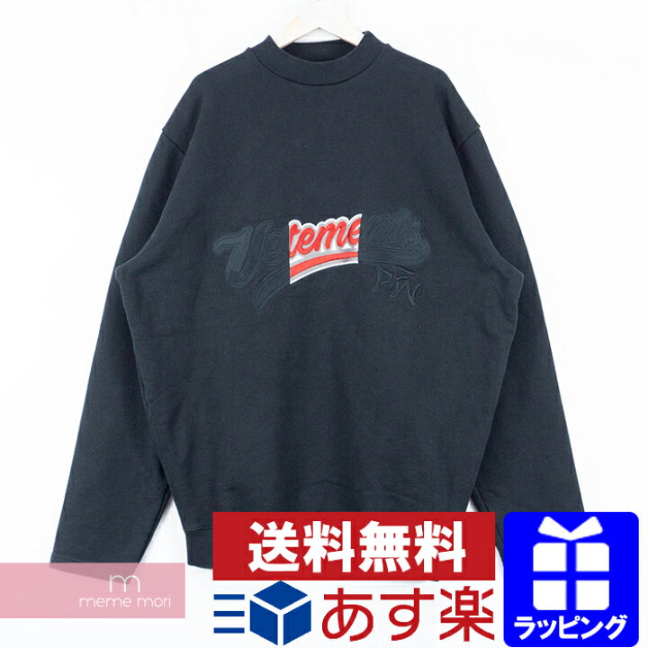 楽天市場】VETEMENTS 2017AW Logo Embroidered Sweatshirts MAH18TR31 