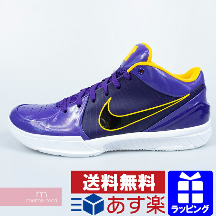 楽天市場 Nike Undefeated 19aw Kobe Iv Protro Pe Cq3869 500 ナイキ アンディフィーテッド コービー4プロトロ スニーカー バッシュ パープル サイズus10 28cm 0301 新古品 Me04 Meme Mori