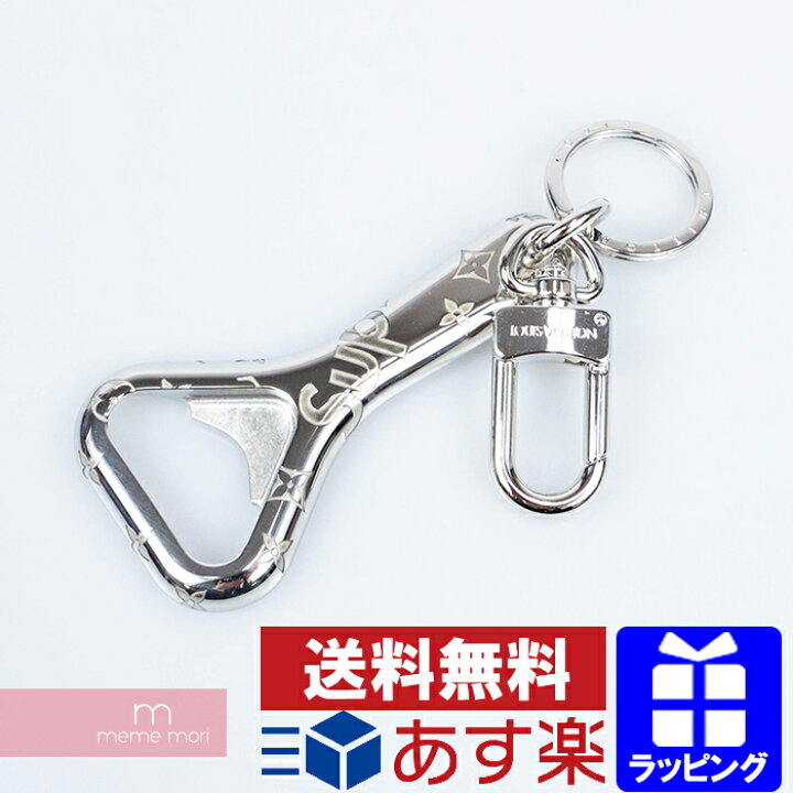 Buy Free Shipping Supreme 17AW x LOUIS VUITTON Bottle Opener Keychain  MP2069 Bottle Opener Keychain Key Ring Key Holder No Notation Silver from  Japan - Buy authentic Plus exclusive items from Japan