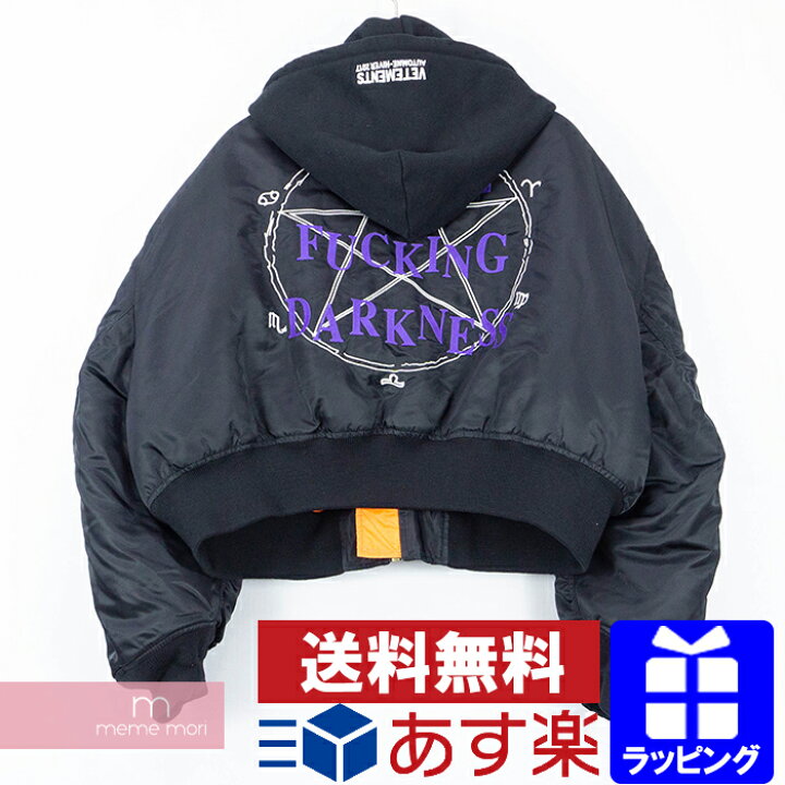 楽天市場】VETEMENTS 2016AW Total Fucking Darkness Bomber Jacket 