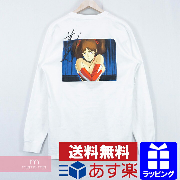 supreme かみあっ 前田俊夫 ロンt