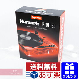 Supreme×Numark 2020SS PT01 Portable Turntable シュプリーム×ヌマーク ポータブルターンテーブル DJ機材 レッド【200303】【新古品】【me04】