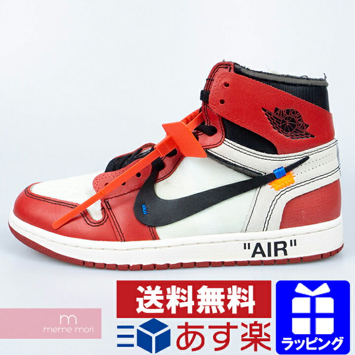 楽天市場】OFF-WHITE×NIKE 
