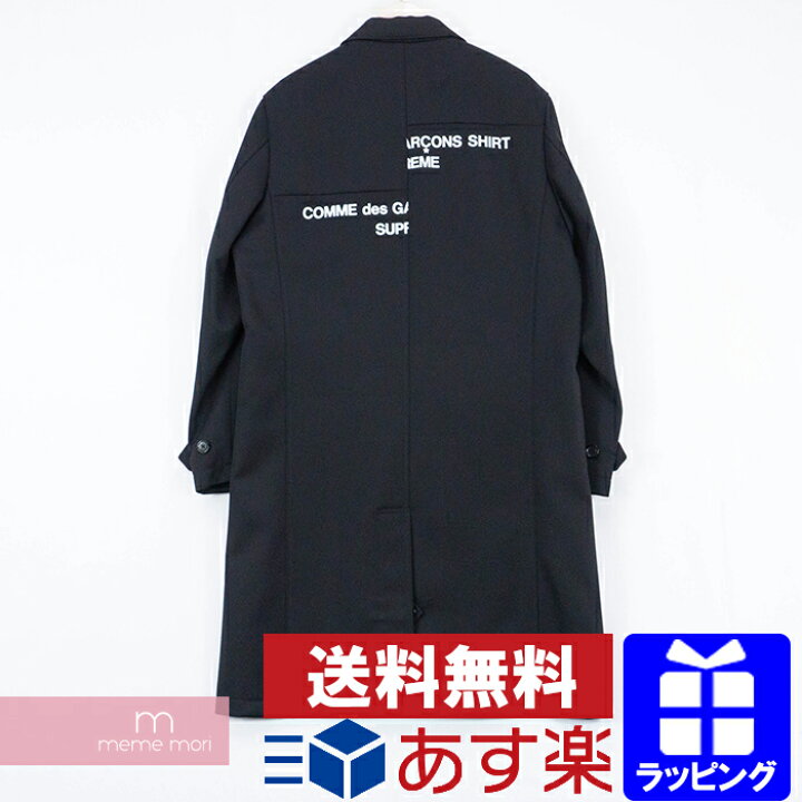 楽天市場】Supreme×COMME des GARCONS SHIRT 2018AW Wool Blend  