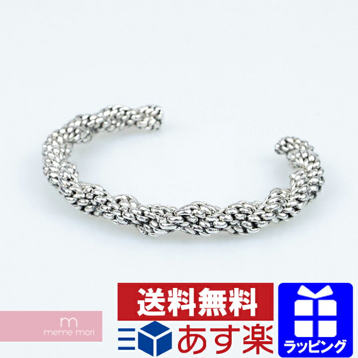 楽天市場】BALMAIN Scoubidou M Bracelet S7HA702Y001 バルマン スクビ 