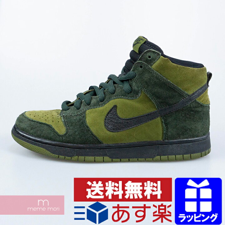 楽天市場】NIKE 2003 DUNK HIGH PRO SB Todd Jordan HULK 305050-303 