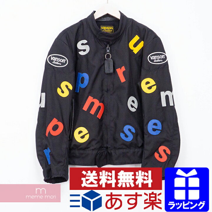 supreme vanson leathers letters cordura jacket