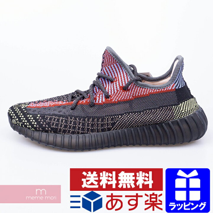 fx4145 yeezy