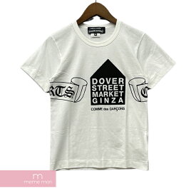 【BIG PRICE OFF】CHROME HEARTS×COMME des GARCONS 2012SS DSMG別注 Logo Tee クロムハーツ×コムデギャルソン ドーバーストリートマーケットギンザロゴTシャツ 半袖カットソー プリント ホワイト サイズM【240419】【新古品】【me04】